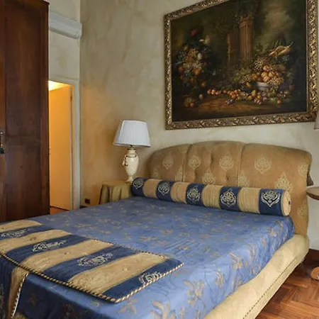 Διαμέρισμα Parione Piazza Navona *