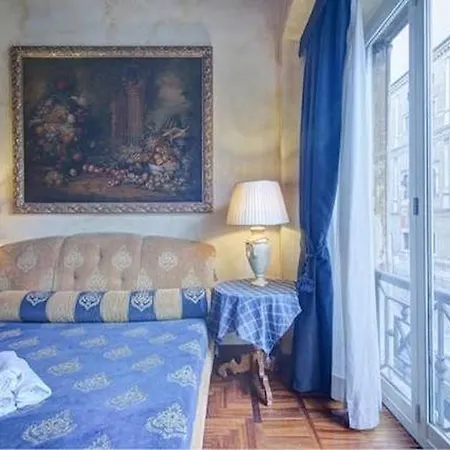 Parione Piazza Navona Рим